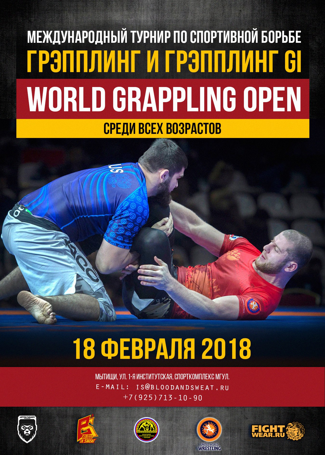 World Grappling Open !!!